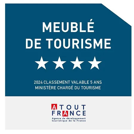 Sous Les Etoiles Du Lot *